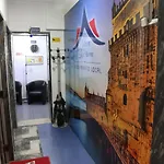 Lisbon Suite Home Gæstehus